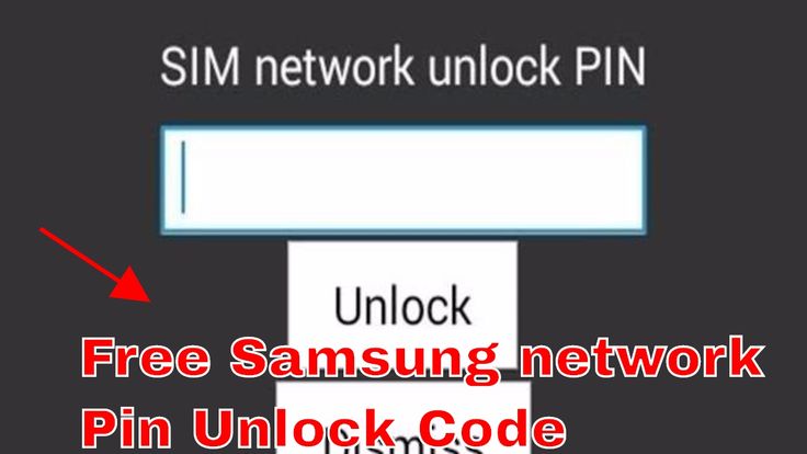 Sky Mobile Unlock Code Free